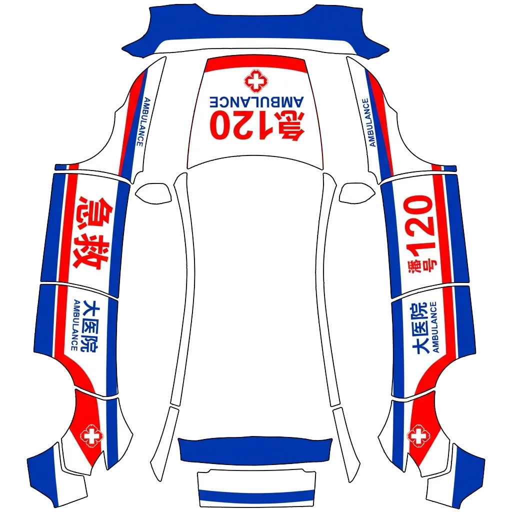 Chinese Ambulance – wrap template