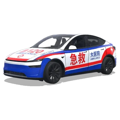 Chinese Ambulance